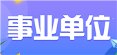 北京2024年元旦假期新房表现不俗 成交较去年元旦假期上涨18.7%