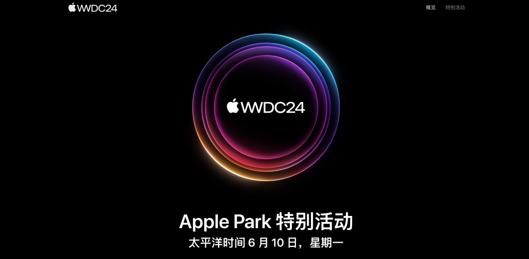 iphone 17 plus屏幕或小于6.7英寸,ios 18 “爆改” 备忘录