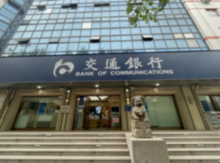上海徐汇:“老外”来开户,畅行支付“不见外”