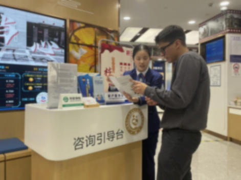 上海徐汇:“老外”来开户,畅行支付“不见外”