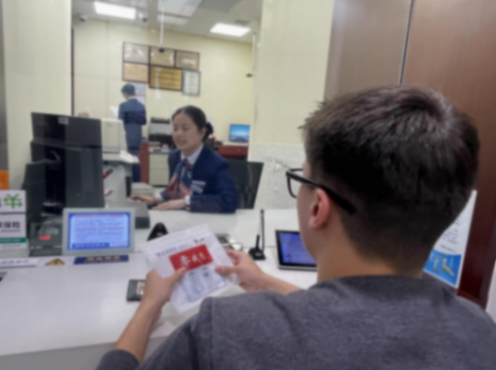 上海徐汇:“老外”来开户,畅行支付“不见外”