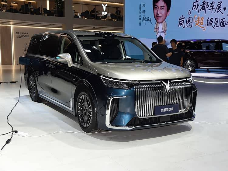 2026款岚图梦想家上市 推出八款车型,售价区间32.99万-43.99万元