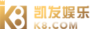 光速体育下载